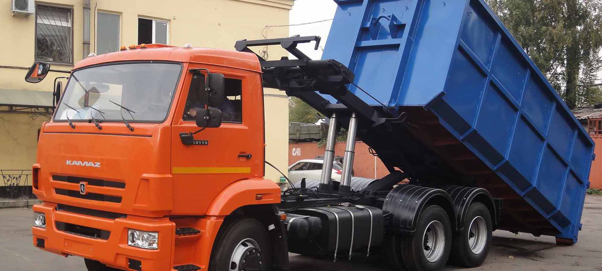 Вывоз мусора метро Университет дружбы народов