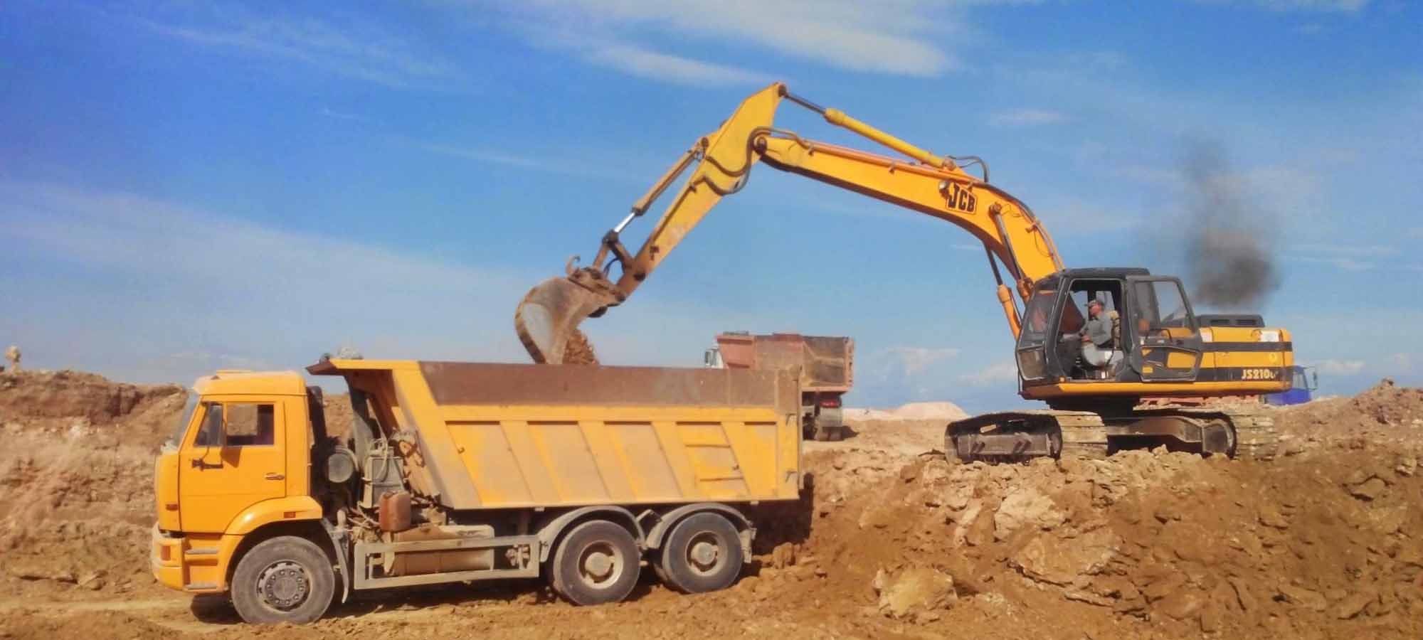 Вывоз мусора метро Университет дружбы народов